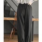 麻混コクーンパンツ | rps | 詳細画像17 