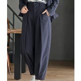 麻混コクーンパンツ | rps | 詳細画像27 