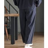 麻混コクーンパンツ | rps | 詳細画像28 