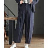 ネイビー | 麻混コクーンパンツ | rps