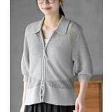 衿付き５分袖透かし編みＺＩＰカーディガン | rps | 詳細画像1 