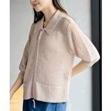 衿付き５分袖透かし編みＺＩＰカーディガン | rps | 詳細画像15 