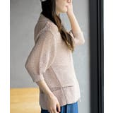 衿付き５分袖透かし編みＺＩＰカーディガン | rps | 詳細画像17 