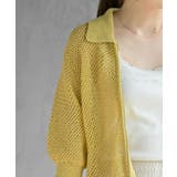 衿付き５分袖透かし編みＺＩＰカーディガン | rps | 詳細画像22 