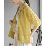 衿付き５分袖透かし編みＺＩＰカーディガン | rps | 詳細画像23 