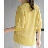 衿付き５分袖透かし編みＺＩＰカーディガン | rps | 詳細画像24 