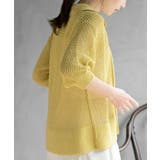 衿付き５分袖透かし編みＺＩＰカーディガン | rps | 詳細画像25 