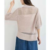 衿付き５分袖透かし編みＺＩＰカーディガン | rps | 詳細画像27 