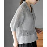 衿付き５分袖透かし編みＺＩＰカーディガン | rps | 詳細画像9 