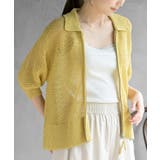 イエロー | 衿付き５分袖透かし編みＺＩＰカーディガン | rps