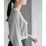 透かし編みフロントリボンラメニットカーディガン | rps | 詳細画像15 