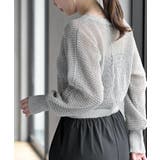 透かし編みフロントリボンラメニットカーディガン | rps | 詳細画像16 