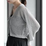 透かし編みフロントリボンラメニットカーディガン | rps | 詳細画像17 