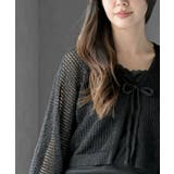 透かし編みフロントリボンラメニットカーディガン | rps | 詳細画像22 