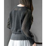 透かし編みフロントリボンラメニットカーディガン | rps | 詳細画像24 