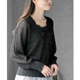 透かし編みフロントリボンラメニットカーディガン | rps | 詳細画像25 