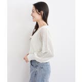 透かし編みフロントリボンラメニットカーディガン | rps | 詳細画像26 