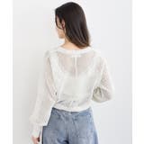 透かし編みフロントリボンラメニットカーディガン | rps | 詳細画像27 