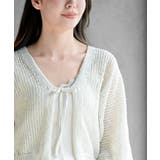 透かし編みフロントリボンラメニットカーディガン | rps | 詳細画像6 