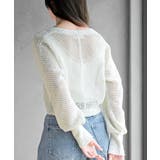 透かし編みフロントリボンラメニットカーディガン | rps | 詳細画像8 