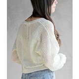 透かし編みフロントリボンラメニットカーディガン | rps | 詳細画像9 