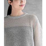 透かし編みラメニットプルオーバー | rps | 詳細画像14 