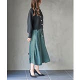 多釦ショート丈ニットカーディガン | rps | 詳細画像5 