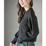 多釦ショート丈ニットカーディガン | rps | 詳細画像7 