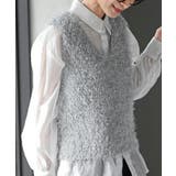 ライトグレー | ポップコーンシャギーニットベスト | rps