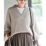 ベージュ | ショールカラーニットプルオーバー | rps