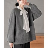 杢チャコール | ラメニットカーディガン | rps