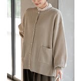 ベージュ | ラメニットカーディガン | rps