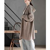 フード付きロングニットカーディガン | rps | 詳細画像19 