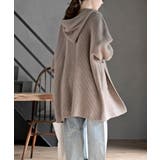 フード付きロングニットカーディガン | rps | 詳細画像20 