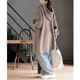 フード付きロングニットカーディガン | rps | 詳細画像21 