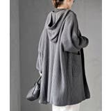 フード付きロングニットカーディガン | rps | 詳細画像8 