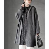 CHACグレー | フード付きロングニットカーディガン | rps