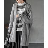 杢グレー | フード付きロングニットカーディガン | rps