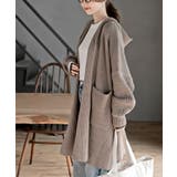 モカ | フード付きロングニットカーディガン | rps