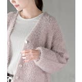 シャギーVネックショートカーディガン | rps | 詳細画像22