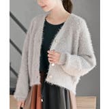 グレー | シャギーVネックショートカーディガン | rps