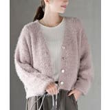 Pベージュ | シャギーVネックショートカーディガン | rps