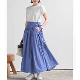 ボリュームロング巻きスカート | rps | 詳細画像20 