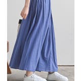 ボリュームロング巻きスカート | rps | 詳細画像26 