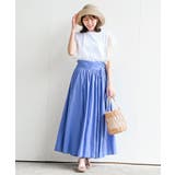 ボリュームロング巻きスカート | rps | 詳細画像27 