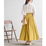 ボリュームロング巻きスカート | rps | 詳細画像30 