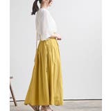 ボリュームロング巻きスカート | rps | 詳細画像31 