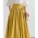 ボリュームロング巻きスカート | rps | 詳細画像32 