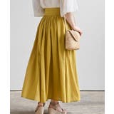 ボリュームロング巻きスカート | rps | 詳細画像34 