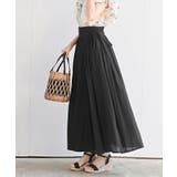 ボリュームロング巻きスカート | rps | 詳細画像38 